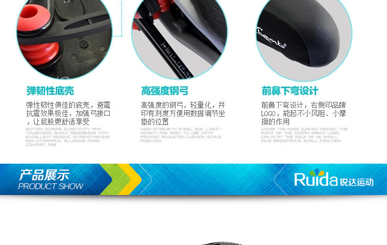 Selle de vélo cyclisme sur route CHAUNTS - Ref 2359740 Image 10