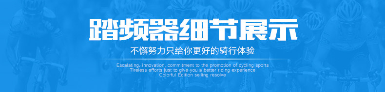 Compteur de vélo GIYO - Ref 2417045 Image 18