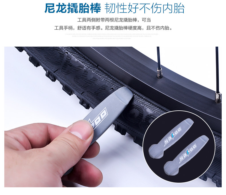 Outils pour vélo SAHOO - Ref 2281030 Image 13