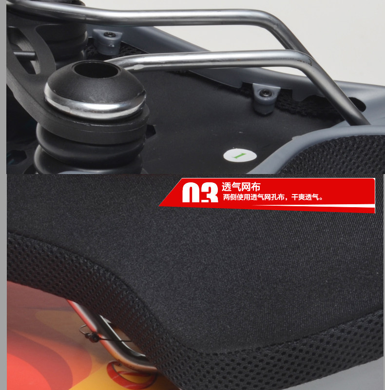 Selle de vélo Mountain Bike CHAUNTS - Ref 2352274 Image 14