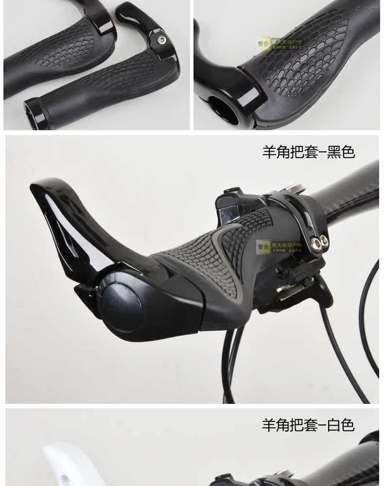 Poignées de vélo SAHOO - Ref 2338611 Image 13