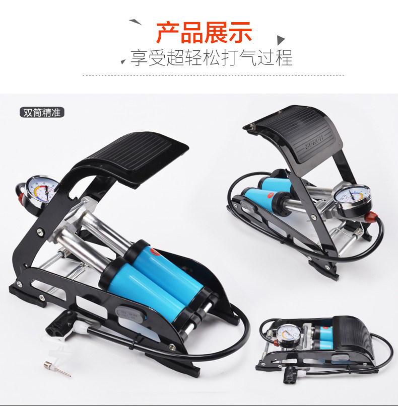 Pompe à vélo - Ref 2389027 Image 15