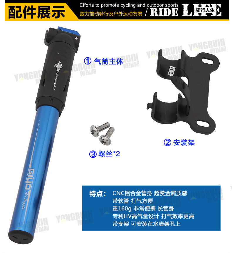 Pompe à vélo GIYO - Ref 2387177 Image 6