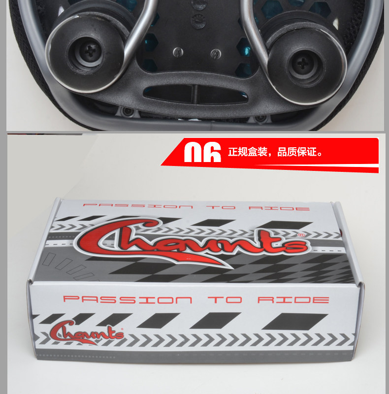 Selle de vélo Mountain Bike CHAUNTS - Ref 2352274 Image 16