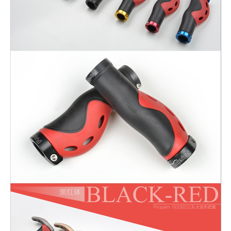 Poignées de vélo PROPALM - Ref 2336458 Image 18