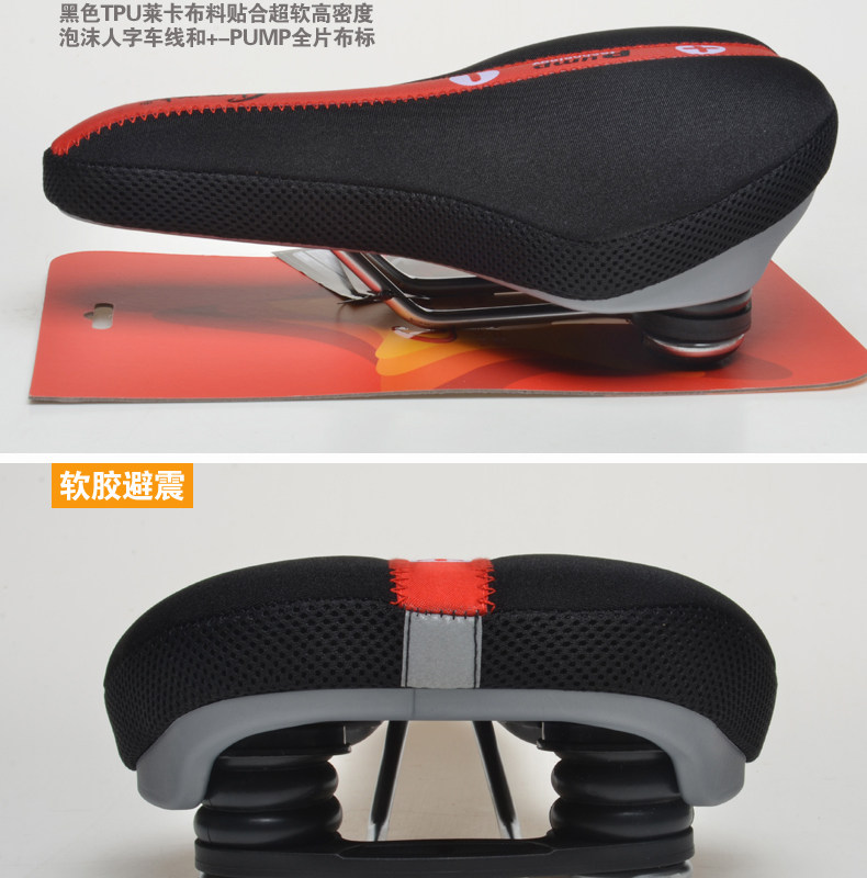 Selle de vélo Mountain Bike CHAUNTS - Ref 2352274 Image 12