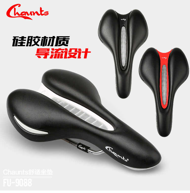 Selle de vélo Mountain Bike CHAUNTS - Ref 2345781 Image 6
