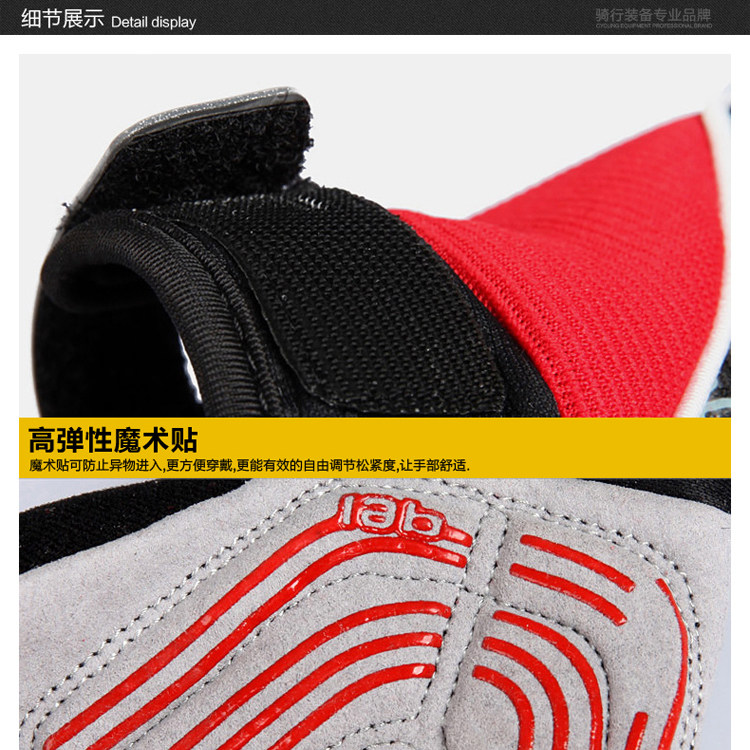 Gants pour vélo mixte MOKE - Ref 2249871 Image 11