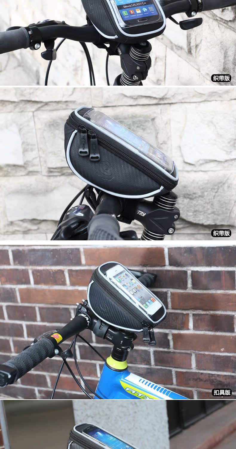 Sacoche pour vélo mixte ROSWHEEL - Ref 2216131 Image 13