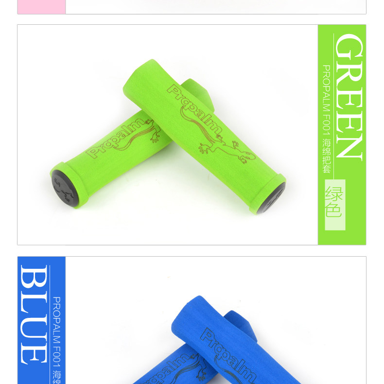 Poignées de vélo PROPALM - Ref 2352103 Image 19