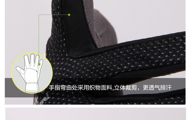 Gants de cyclisme homme SPAKCT - Ref 2242858 Image 40