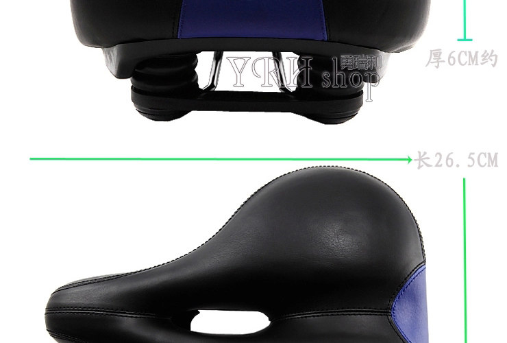 Selle de vélo CHAUNTS - Ref 2345472 Image 14