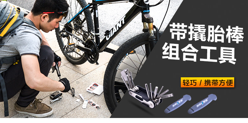 Outils pour vélo SAHOO - Ref 2281030 Image 7