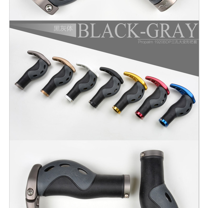 Poignées de vélo PROPALM - Ref 2336458 Image 28