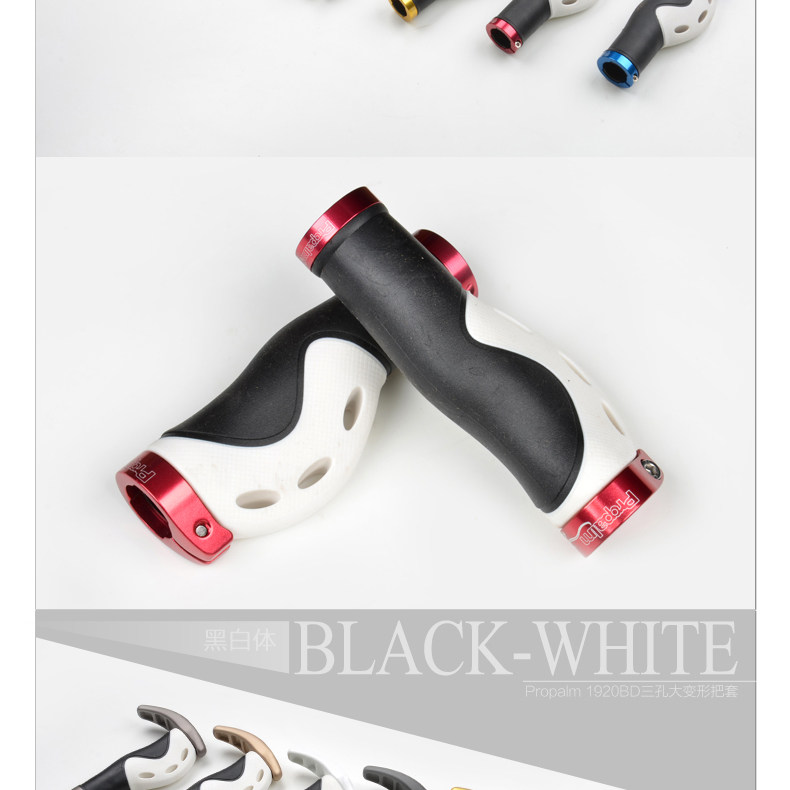 Poignées de vélo PROPALM - Ref 2336458 Image 25