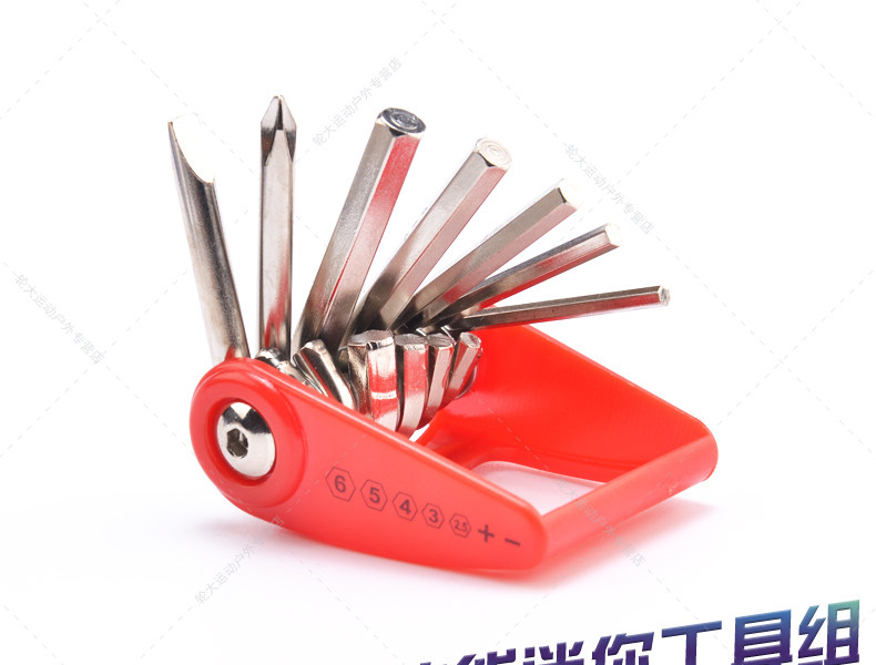 Outils pour vélo - Ref 2283545 Image 7