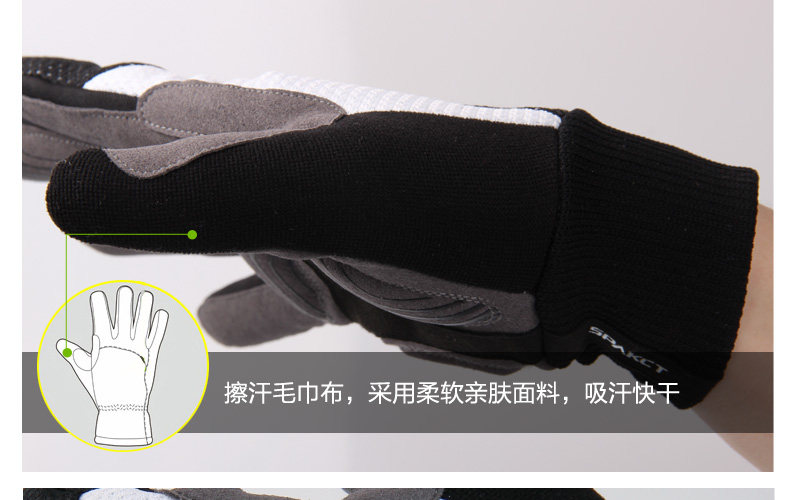 Gants de cyclisme homme SPAKCT - Ref 2242858 Image 42