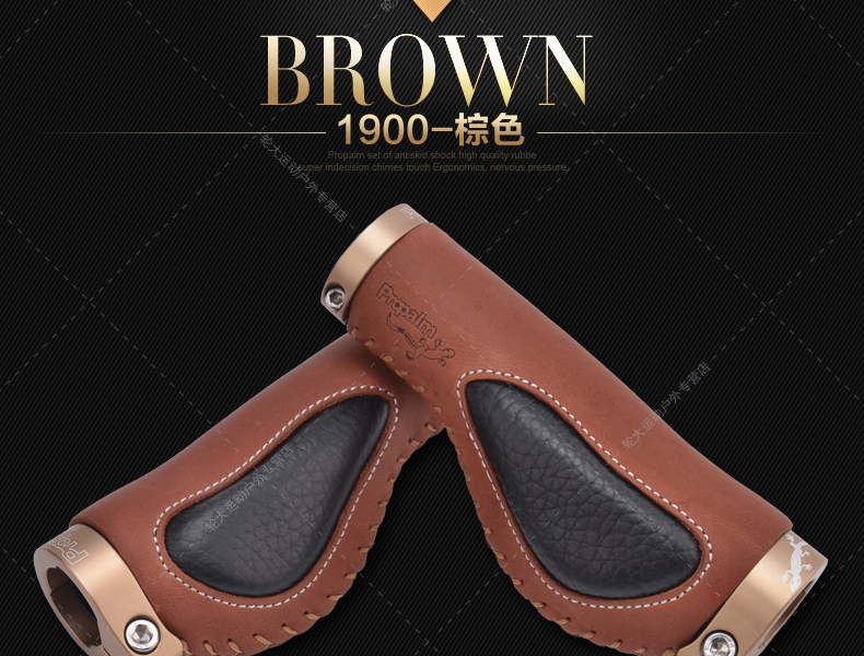 Poignées de vélo PROPALM - Ref 2339068 Image 23