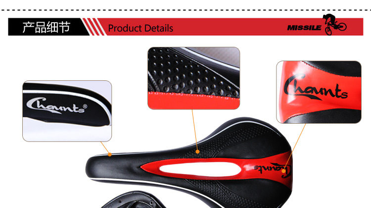 Selle de vélo CHAUNTS - Ref 2347222 Image 17