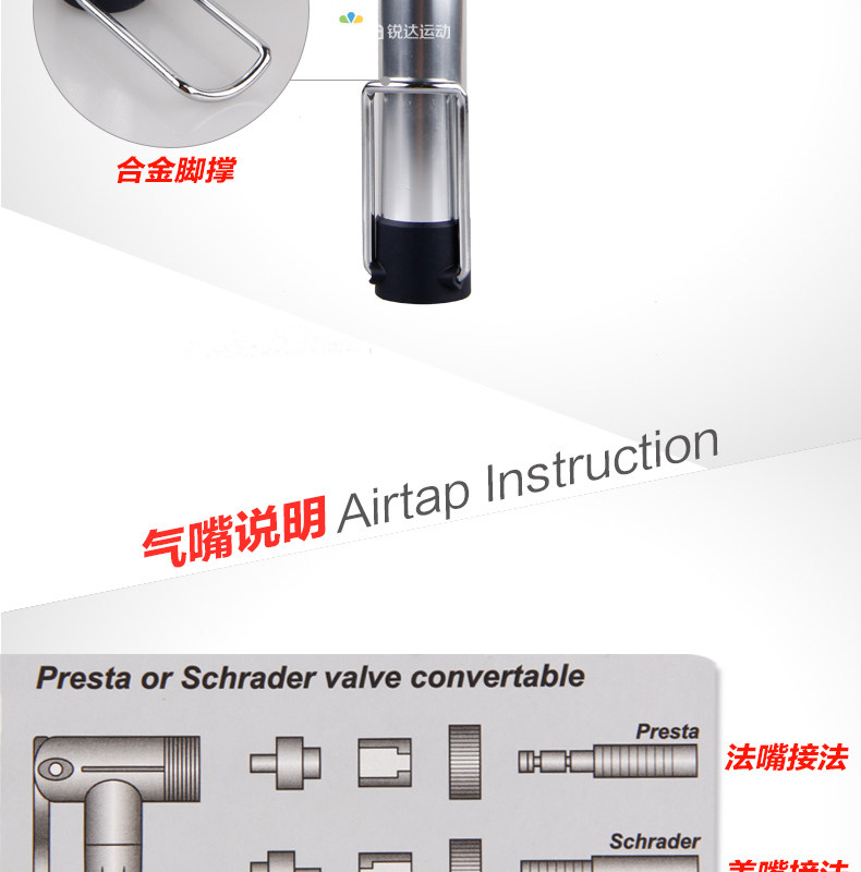 Pompe à vélo EASYDO - Ref 2389205 Image 11