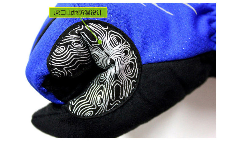 Gants de cyclisme mixte SPAKCT - Ref 2244840 Image 29