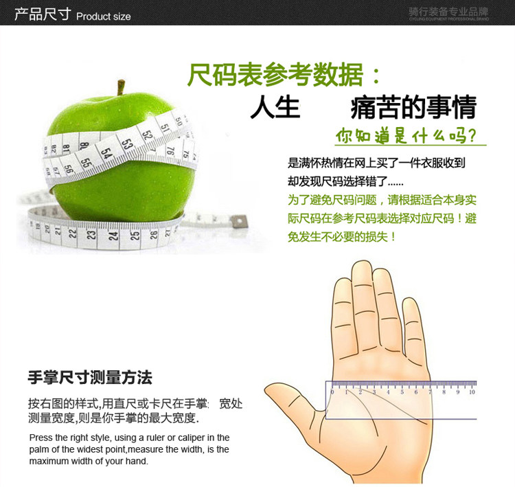 Gants pour vélo mixte MOKE - Ref 2249871 Image 21