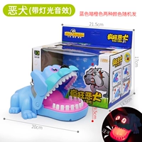 Обновленная версия пальцев укуса злых собак (с осветительными звуковыми эффектами)