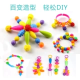 Вариационные детские бусы с бусинами, интеллектуальная игрушка, ожерелье ручной работы, бусины для тренировок, «сделай сам», концентрация внимания