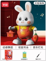 Танцующий кролик, комплект с зарядкой, отвертка