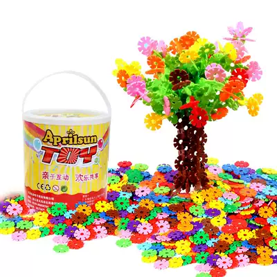 Large thick snowflake Blocks Children's interspersed intellectual plastic toys kindergarten boys and girls baby Assembly