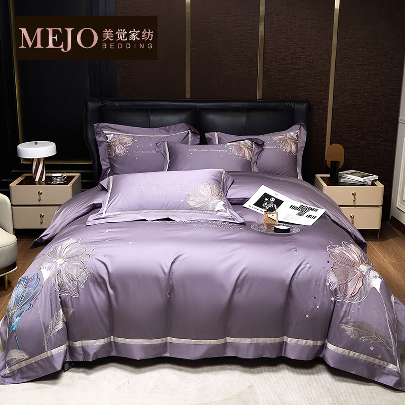 High end 120 bunk bed cover four pieces of full cotton pure cotton light purple embroidered quilt cover sheet long suede cotton bed bedding