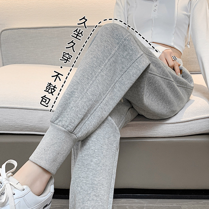 Sports pants Women in spring and autumn with thin loose bunches and feet Ins damp slim 100 hitch grey casual thick cotton pants