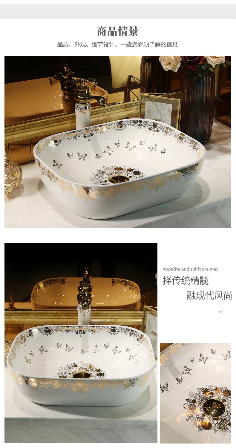 Wash basin ceramic toilet lavatory art stage fangyuan diamonds lavabo mesa household butterfly