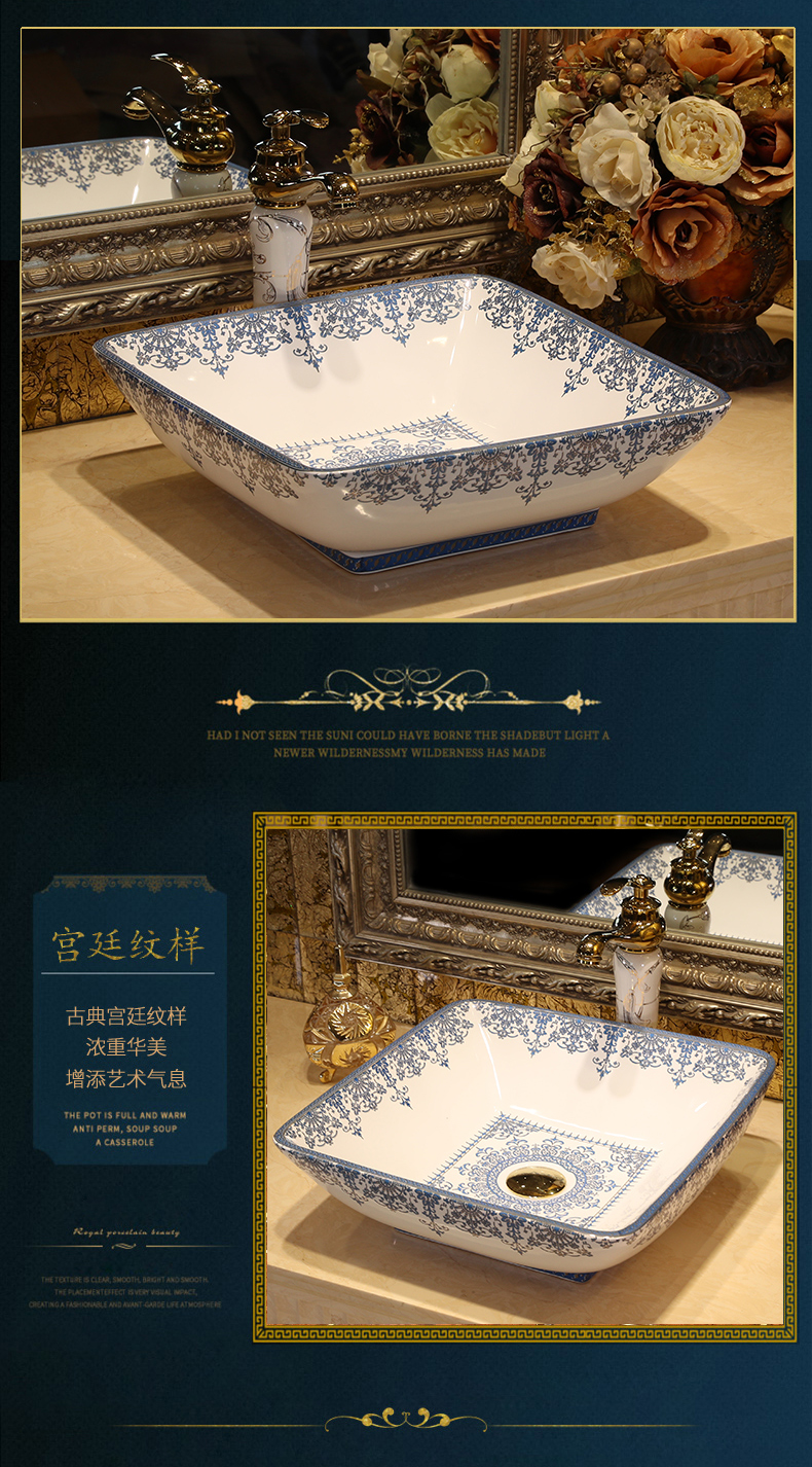 Gold cellnique stage basin of jingdezhen ceramic lavabo that defend bath lavatory basin square glass stones