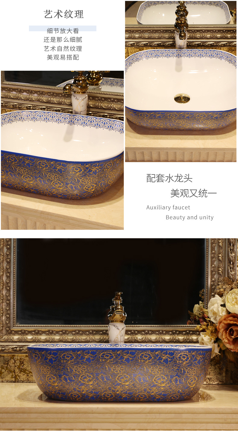 European square on the ceramic basin sink basin bathroom sinks art basin of wash one contracted household