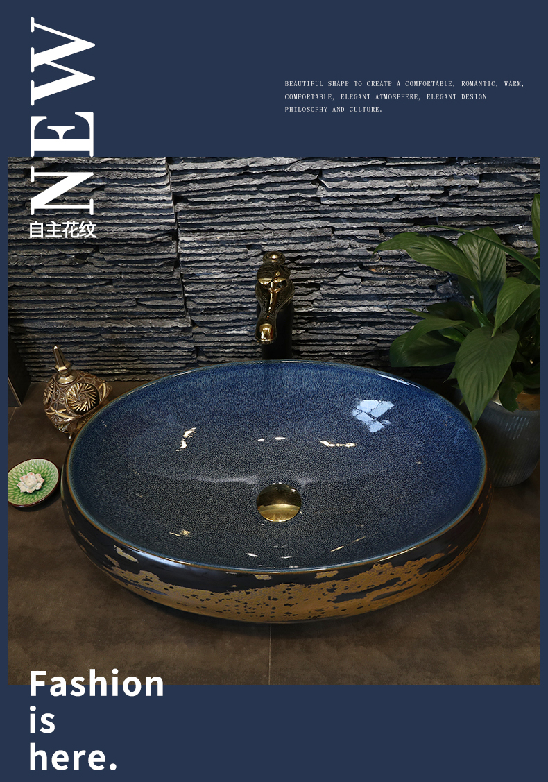 The stage basin ceramic lavabo lavatory basin elliptic toilet basin, art basin of wash gargle household