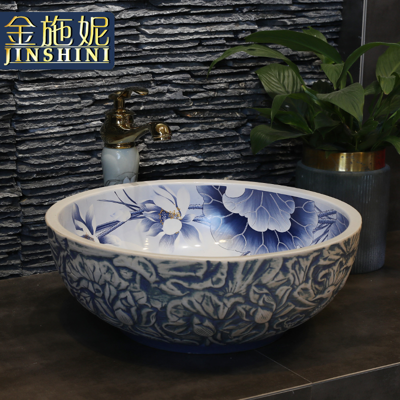 Basin of Chinese style restoring ancient ways on the ceramic lavabo household toilet Basin of single circular Basin small Basin that wash a face wash Basin