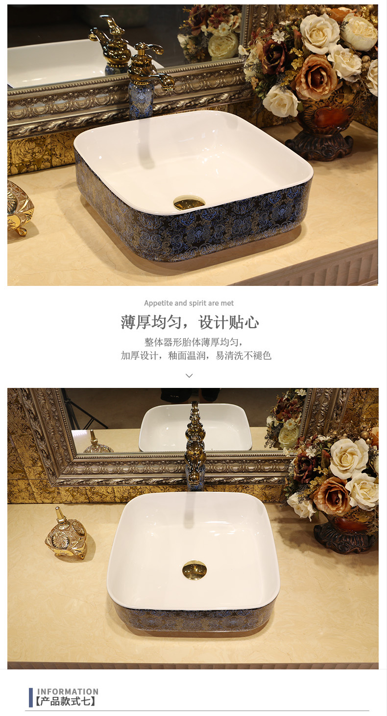 The stage basin to hand washing dish creative household bathroom art restoring ancient ways household lavatory ceramic wash dish basin