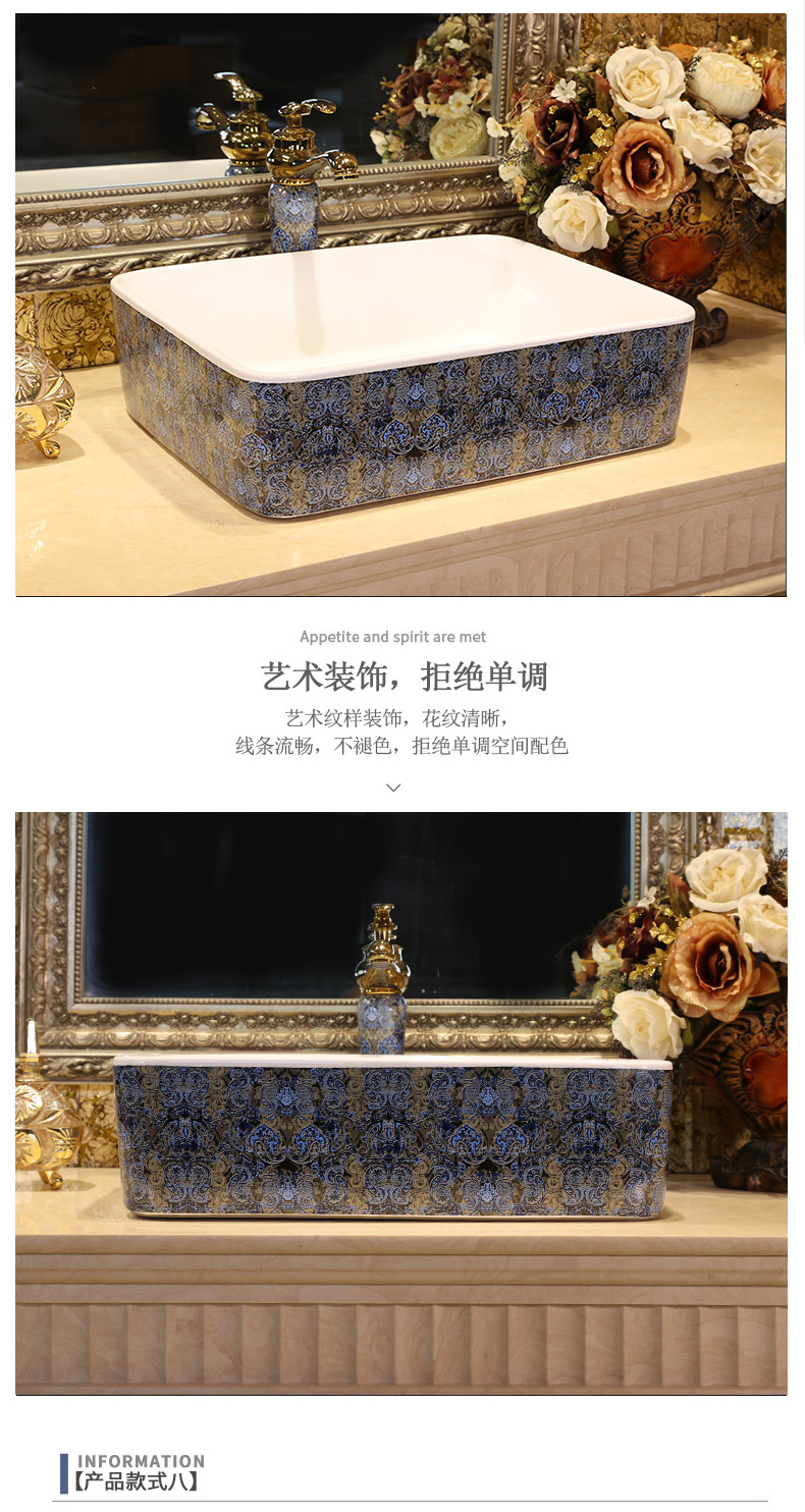 The stage basin to hand washing dish creative household bathroom art restoring ancient ways household lavatory ceramic wash dish basin