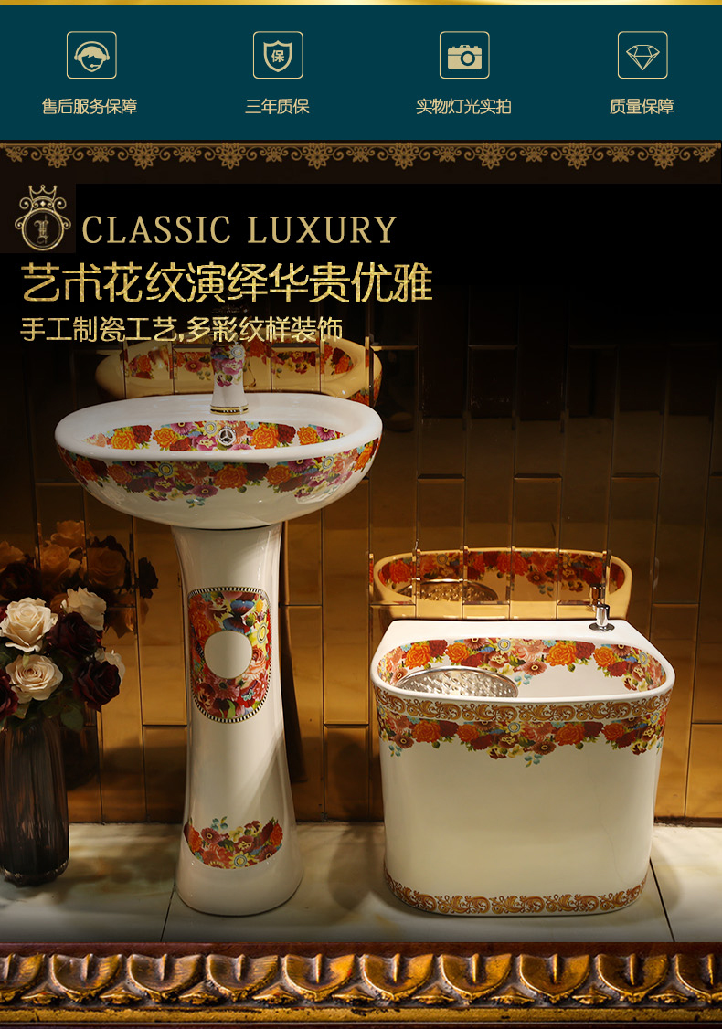 Sink a body art lavatory basin of ceramic retro pillar antique bathroom is suing balcony Sink