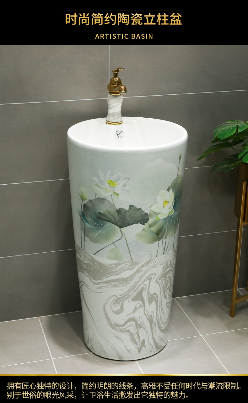 Basin of pillar type lavatory pillar one floor toilet lavabo ceramic wash Basin household balcony