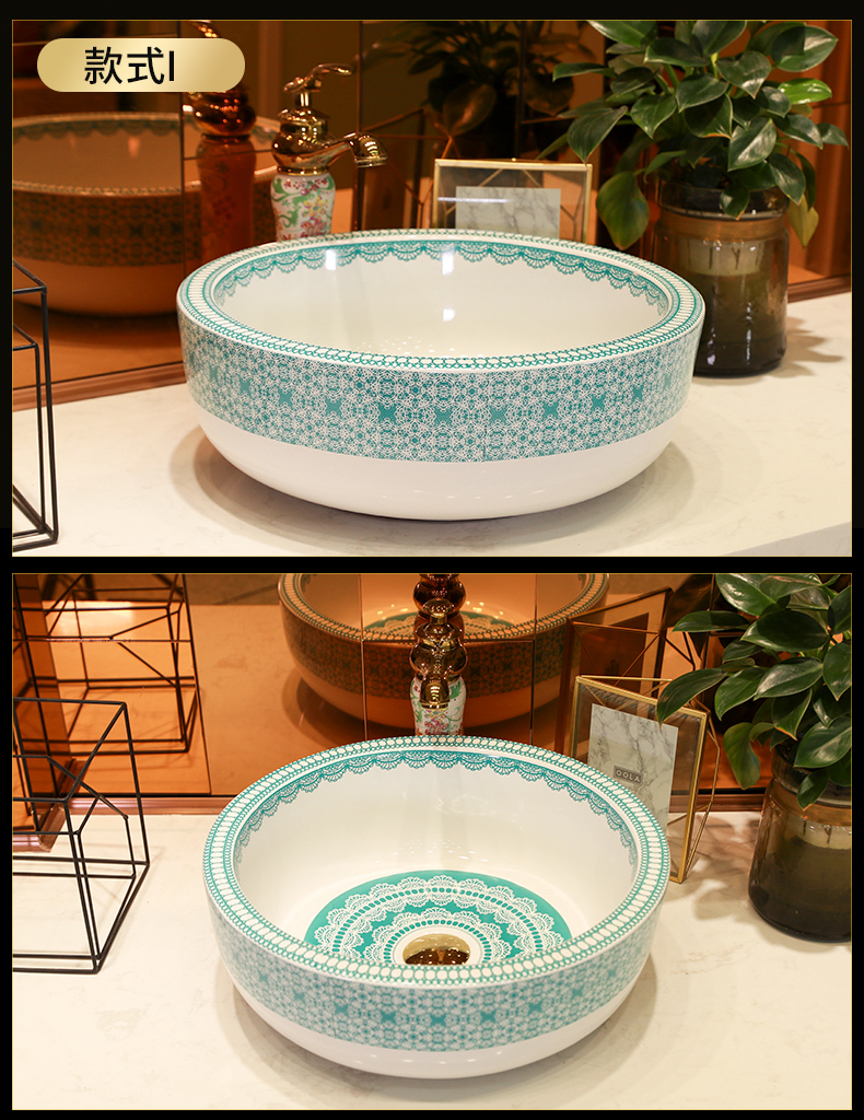 Gold cellnique stage basin sink ceramic household balcony single basin to the pool that wash a face wash gargle circular toilet basin that wash a face