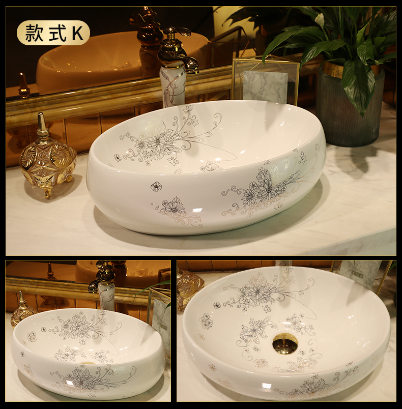 The stage basin oval sink small household toilet European art basin sinks ceramic wash basin