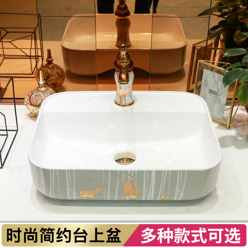 Contracted basin of northern Europe on rectangular circular for wash basin sink art ceramic lavatory basin basin of the balcony