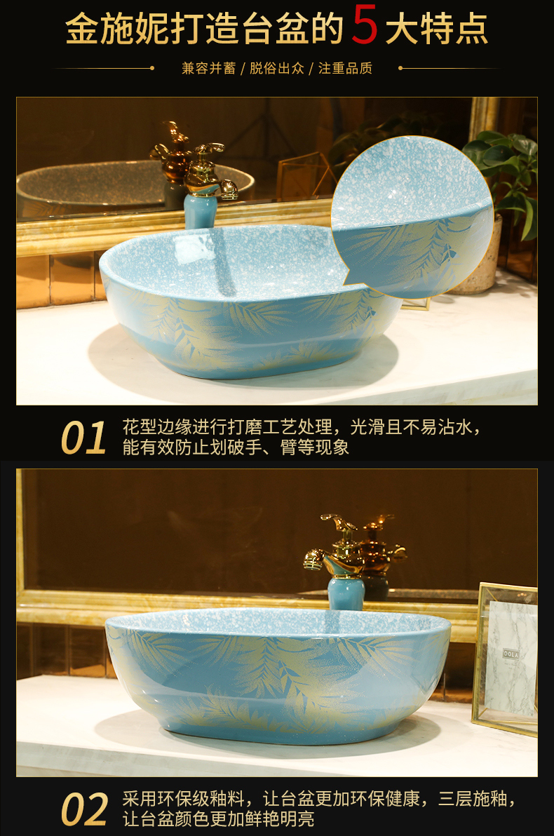 Art stage basin to household square shape the sink single ceramic black pool toilet lavatory basin balcony