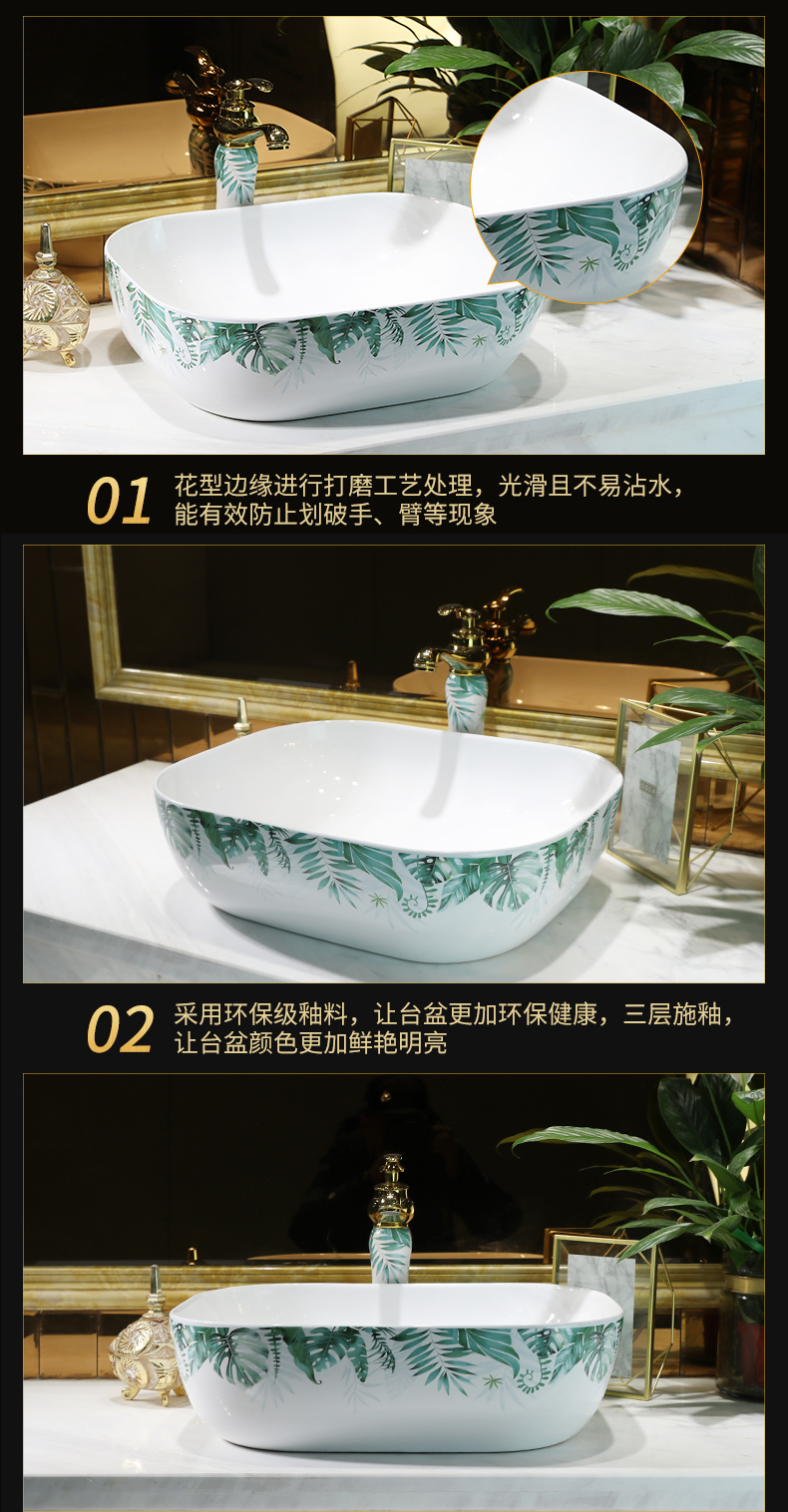 The Lavatory ceramic household toilet wash basin that wash a face the oval art stage basin size lavabo is contracted