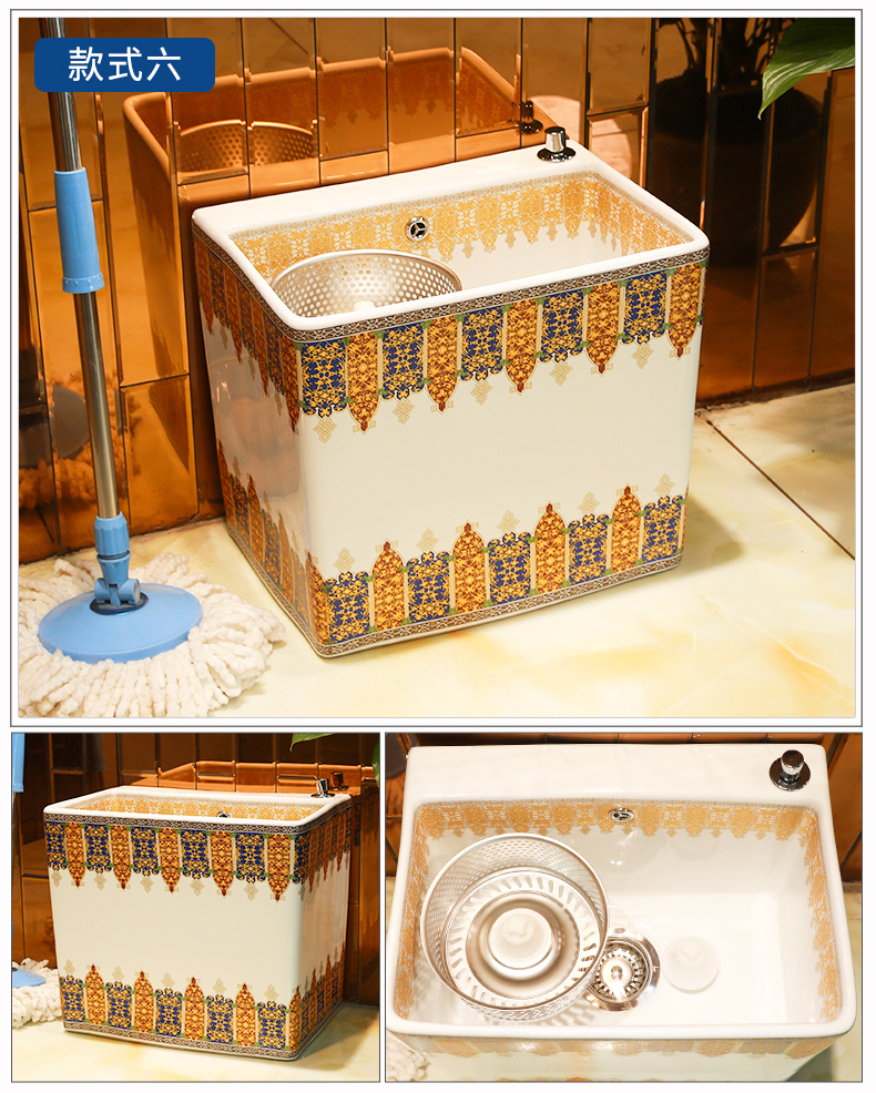 Jingdezhen ceramic mop pool balcony more land for domestic toilet basin tank washing mop mop pool mop pool