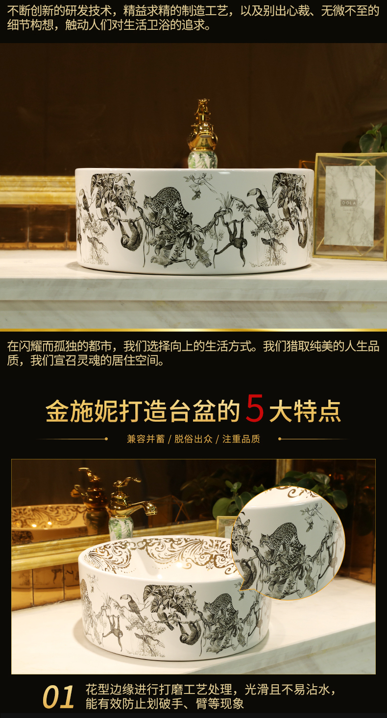 Gold cellnique ceramic lavabo for wash gargle basin ChiPan simple small family toilet lavatory basin home u.s