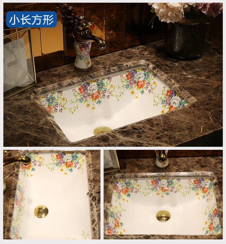 Gold cellnique undercounter lavabo embedded square lavatory basin bathroom basin the ellipse ceramic household