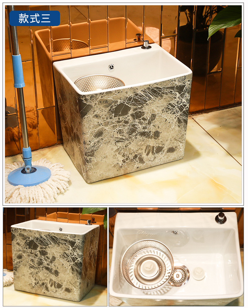 Jingdezhen ceramic mop pool balcony more land for domestic toilet basin tank washing mop mop pool mop pool